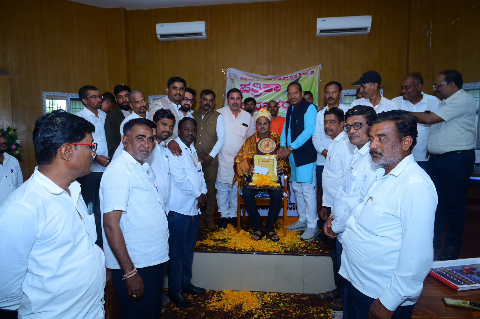 Bidar Cultural Summit